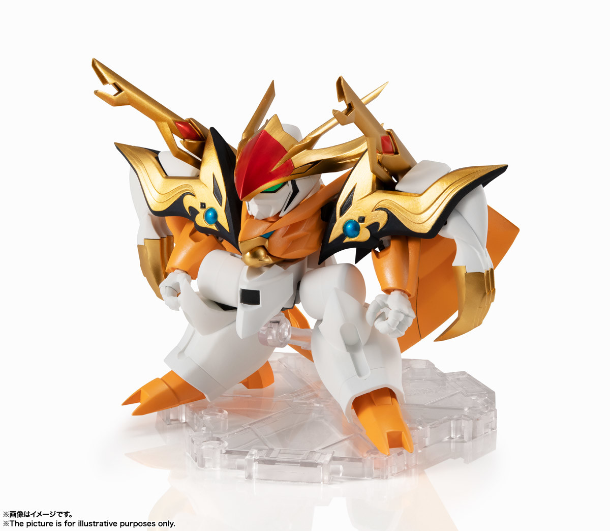 Imagem Mashin Eiyuuden Wataru: Nana Tamashii no Ryujinmaru - Ryugekimaru