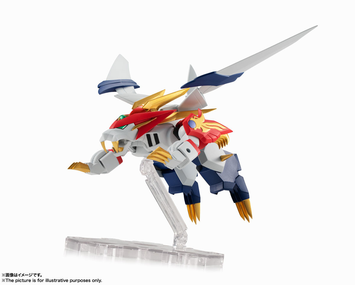 Imagem Mashin Eiyuuden Wataru: Nana Tamashii no Ryujinmaru - Ryukomaru