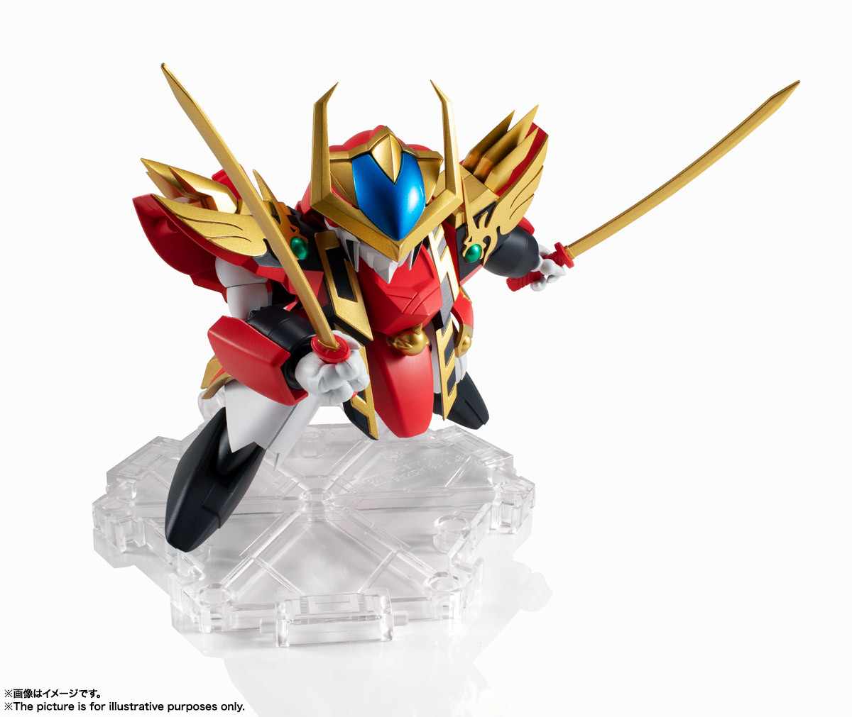 Imagem Mashin Eiyuuden Wataru: Nana Tamashii no Ryujinmaru - Ryusenmaru