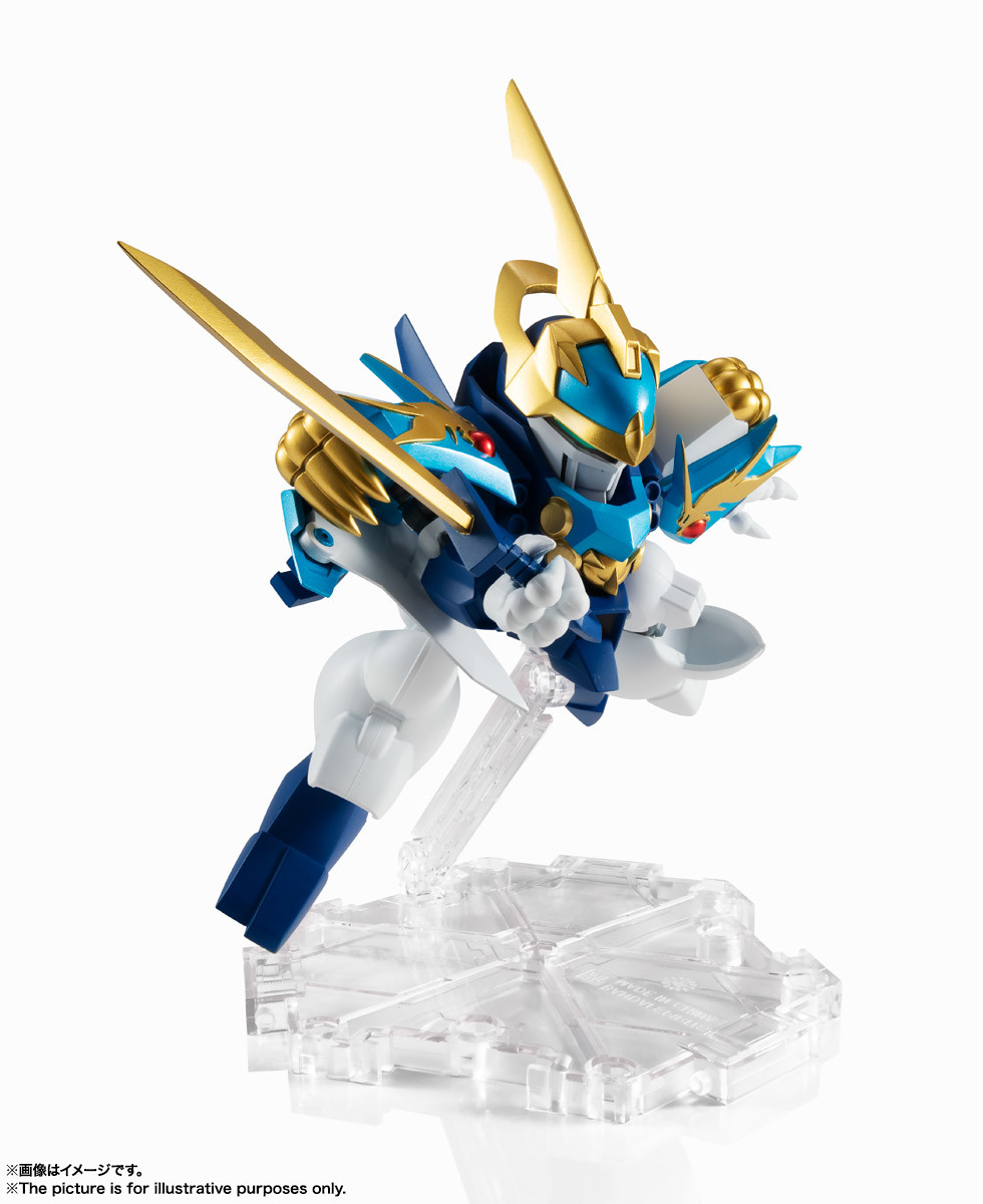 Imagem Mashin Eiyuuden Wataru: Nana Tamashii no Ryujinmaru - Ryusoumaru