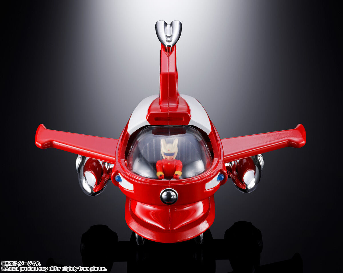 Imagem Mazinger Z - Kabuto Kouji