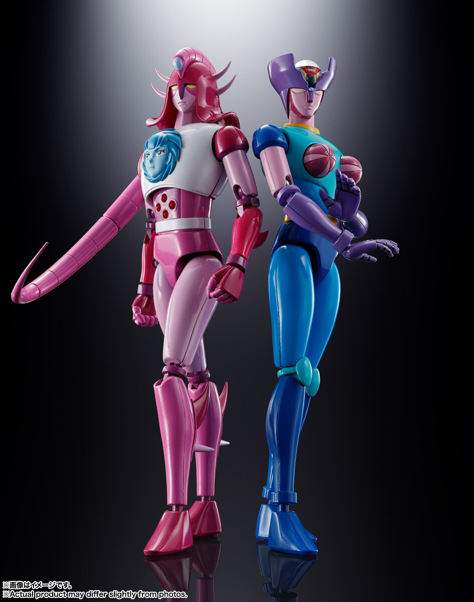 Imagem Mazinger Z Tai Ankoku Daishogun - Dianan A