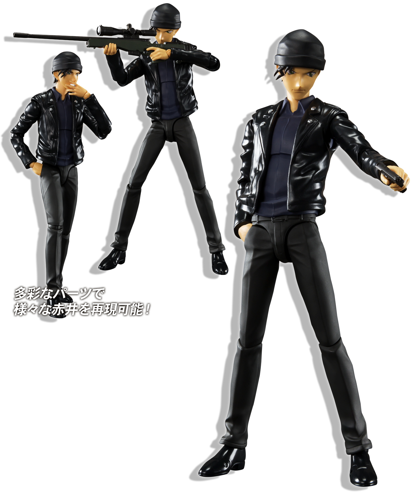 Imagem Meitantei Conan - Akai Shuuichi