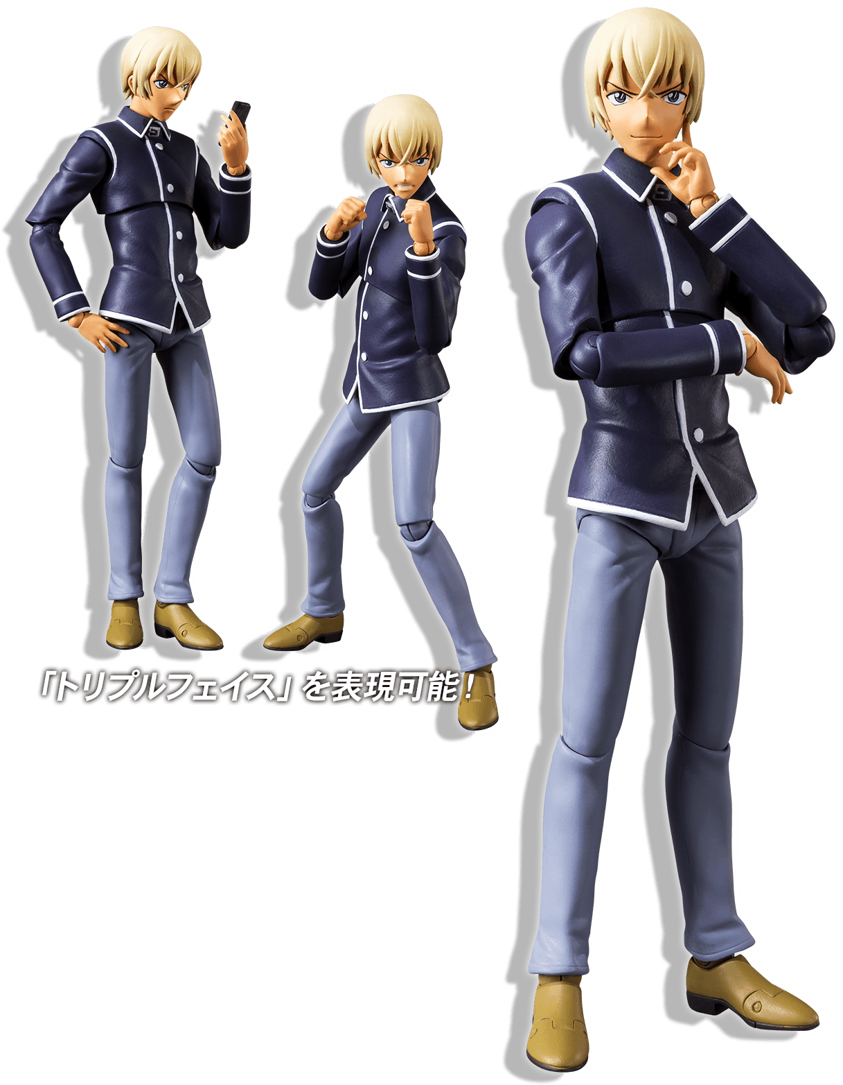 Imagem Meitantei Conan - Amuro Tooru