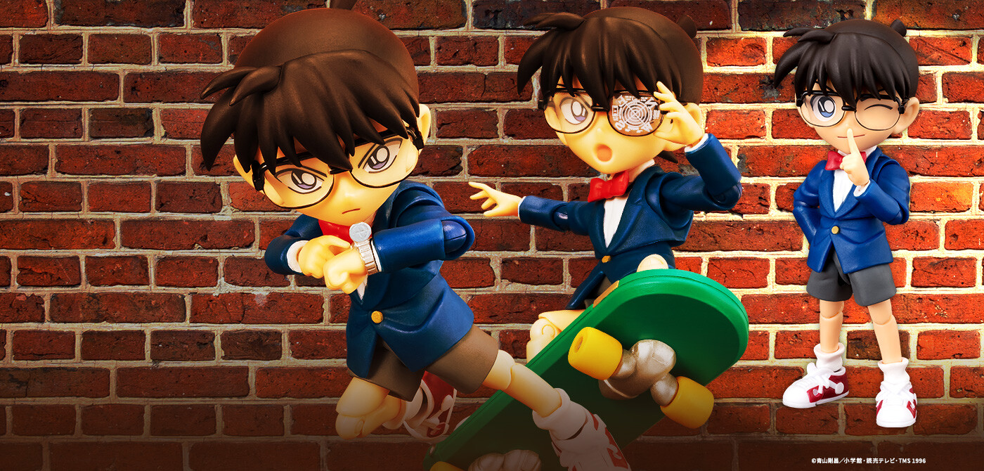 Imagem Meitantei Conan - Edogawa Conan