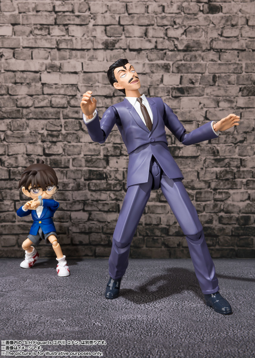 Imagem Meitantei Conan - Mouri Kogorou