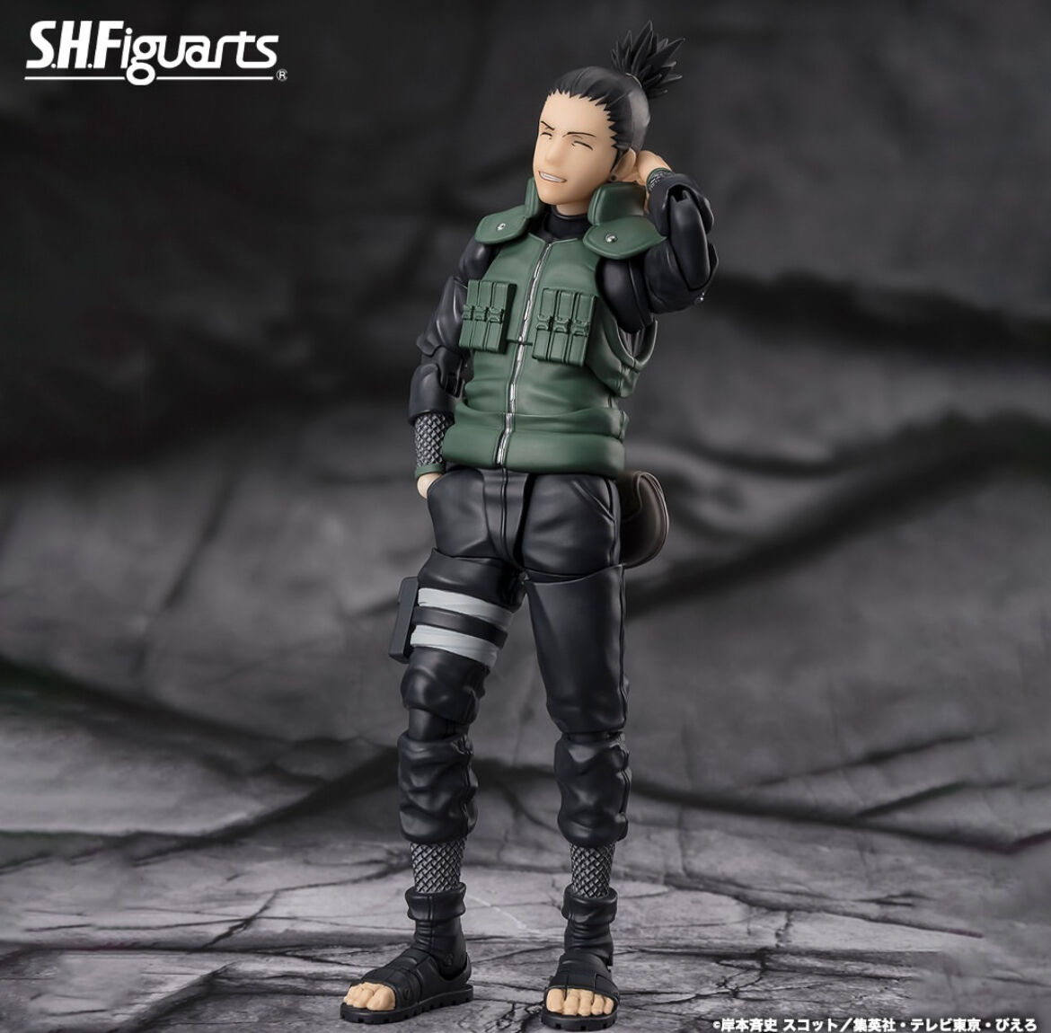 Imagem Naruto Shippuuden - Nara Shikamaru