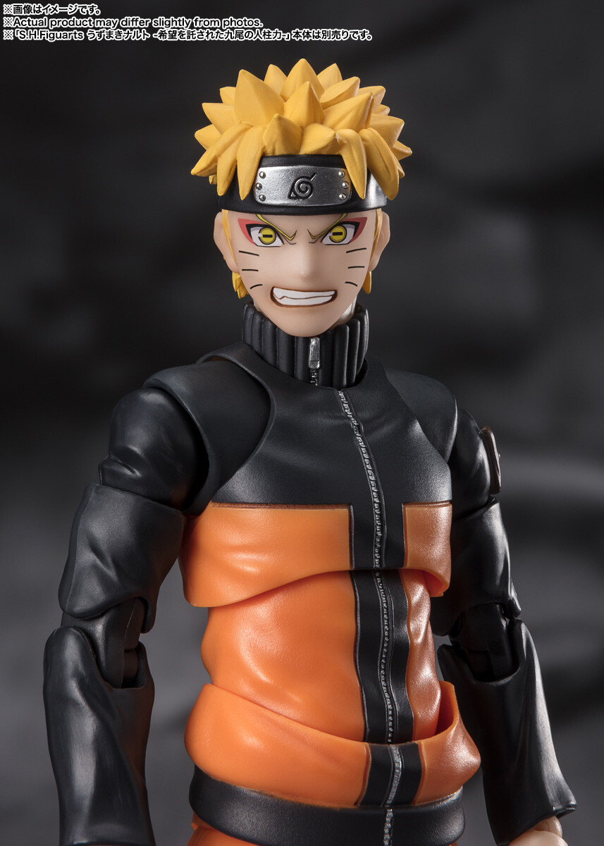 Imagem Naruto Shippuuden - Uchiha Obito