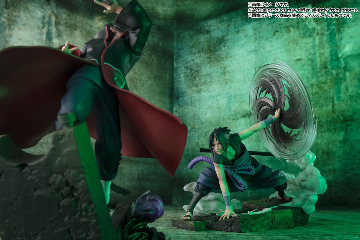Imagem Naruto Shippuuden - Uchiha Sasuke