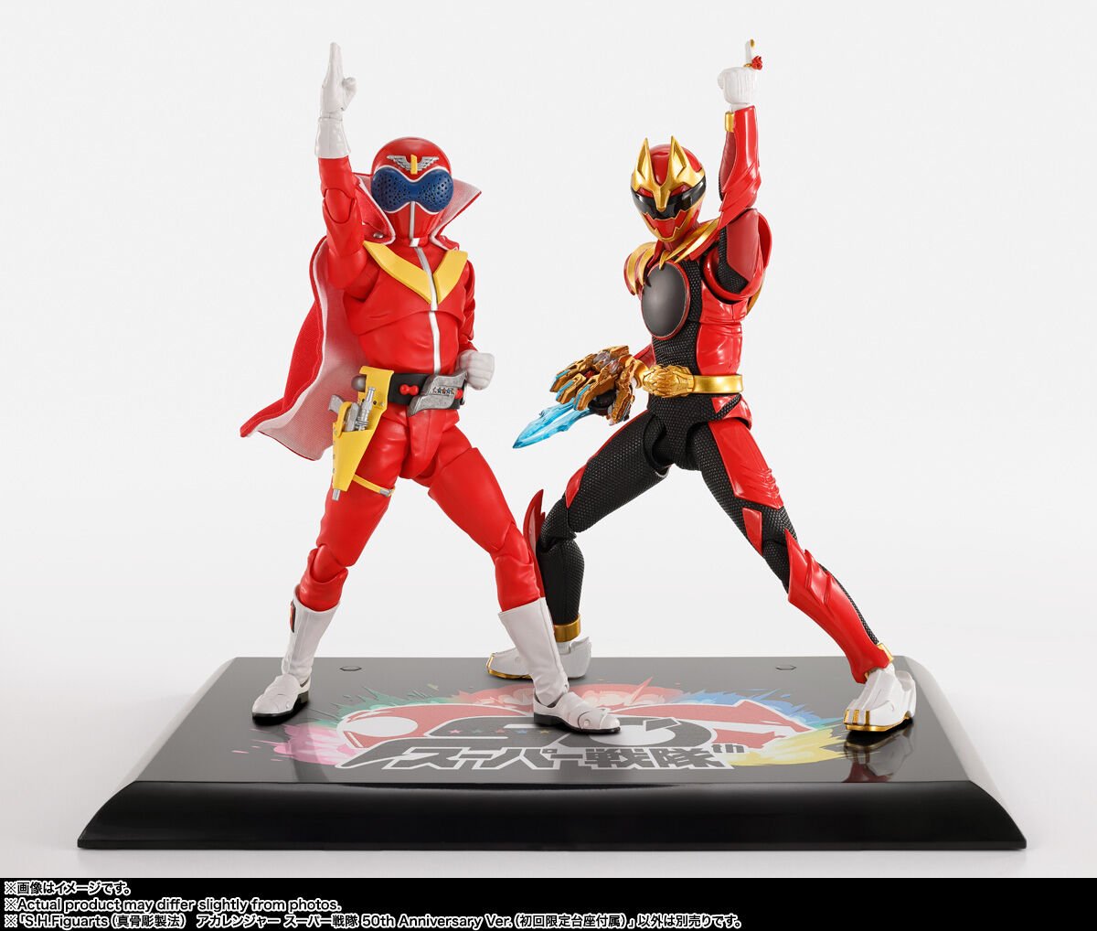 Imagem No.1 Sentai Gozyuger - Gozyu Wolf