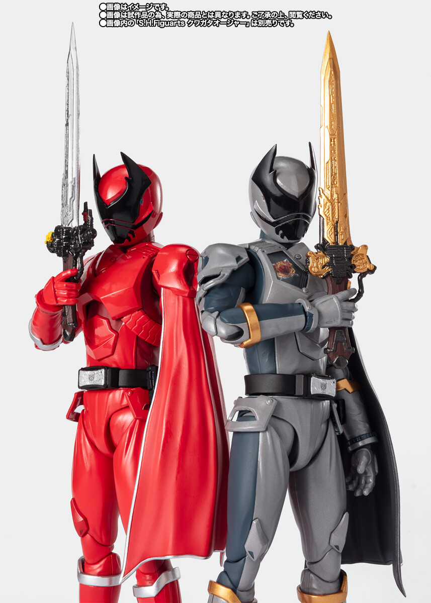 Imagem Ohsama Sentai King-Ohger - Kuwagata Ohger