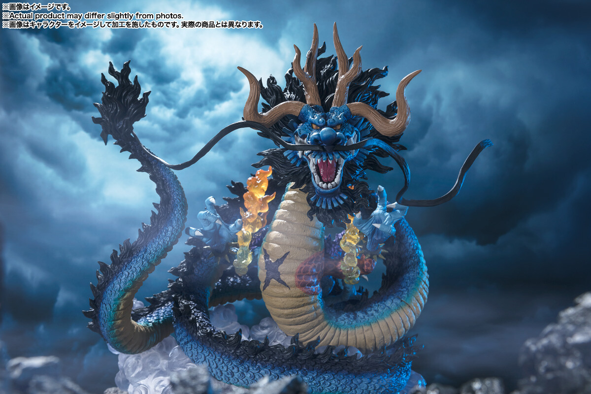 Imagem One Piece - Kaidou