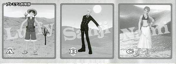 Imagem One Piece - Sanji (Banpresto)