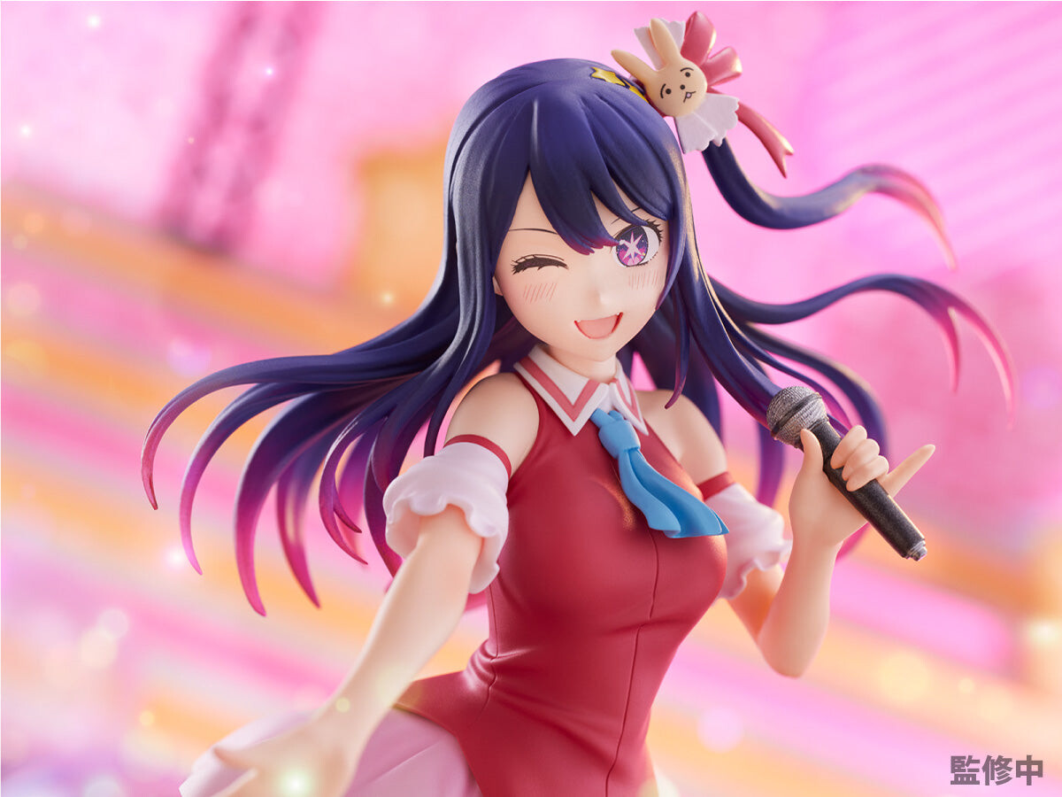 Imagem Oshi no Ko - Hoshino Ai