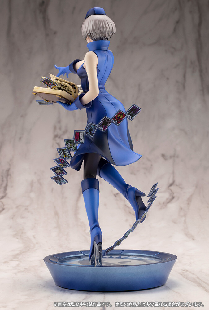 Imagem Persona 3 Reload - Elizabeth