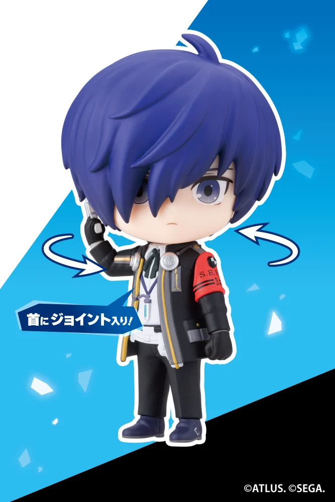 Imagem Persona 3 Reload - Shujinkou