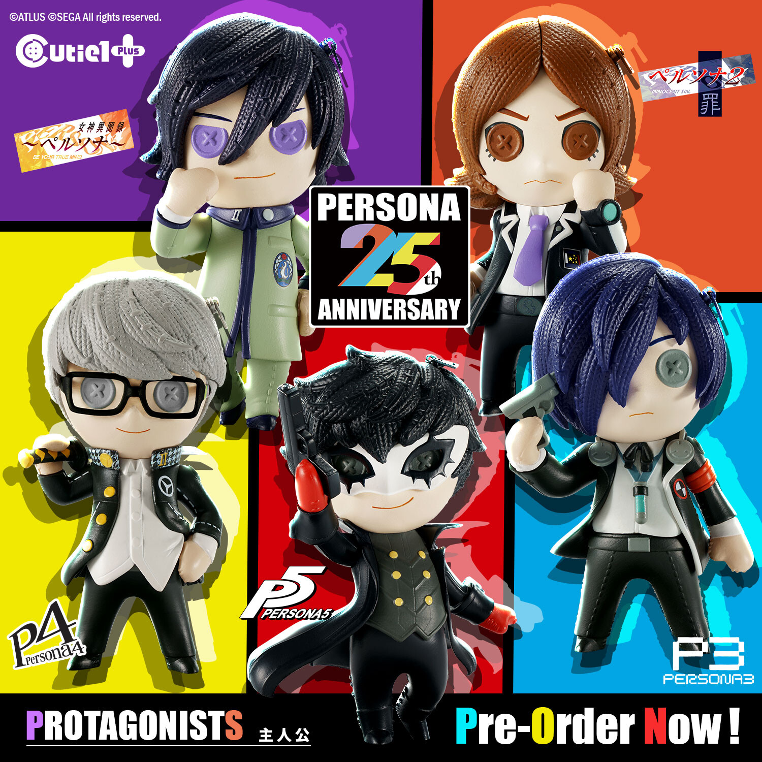 Imagem Persona 4 - Shujinkou