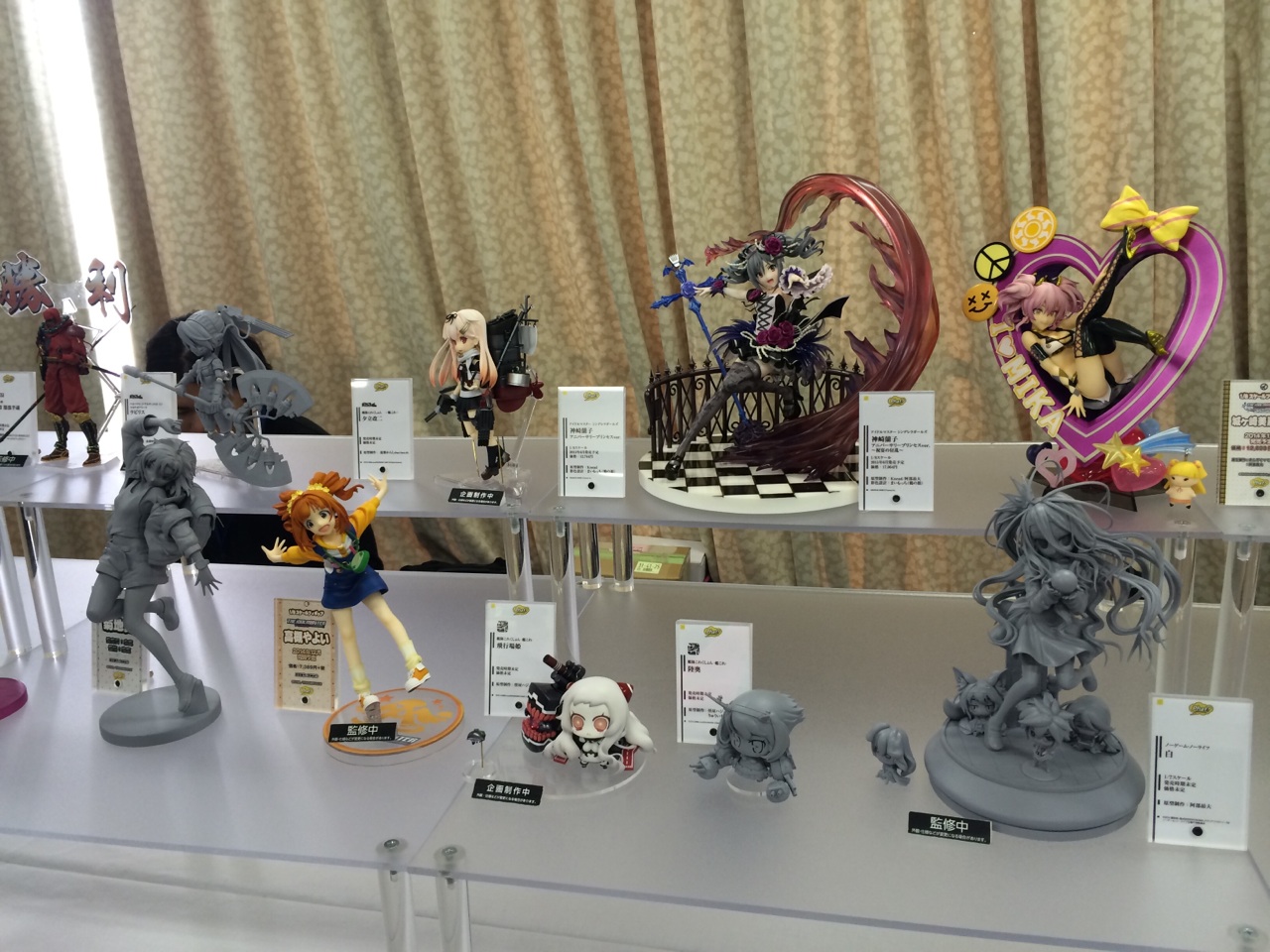 Imagem Persona 4: The Ultimate in Mayonaka Arena - Labrys