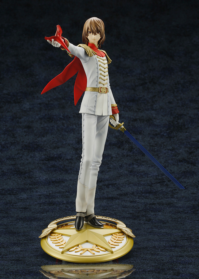 Imagem Persona 5 - Akechi Goro