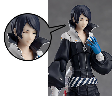 Imagem Persona 5 - Kitagawa Yusuke