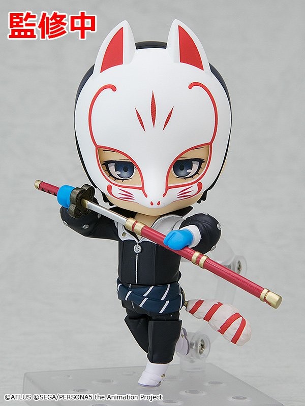 Imagem Persona 5: The Animation - Kitagawa Yusuke