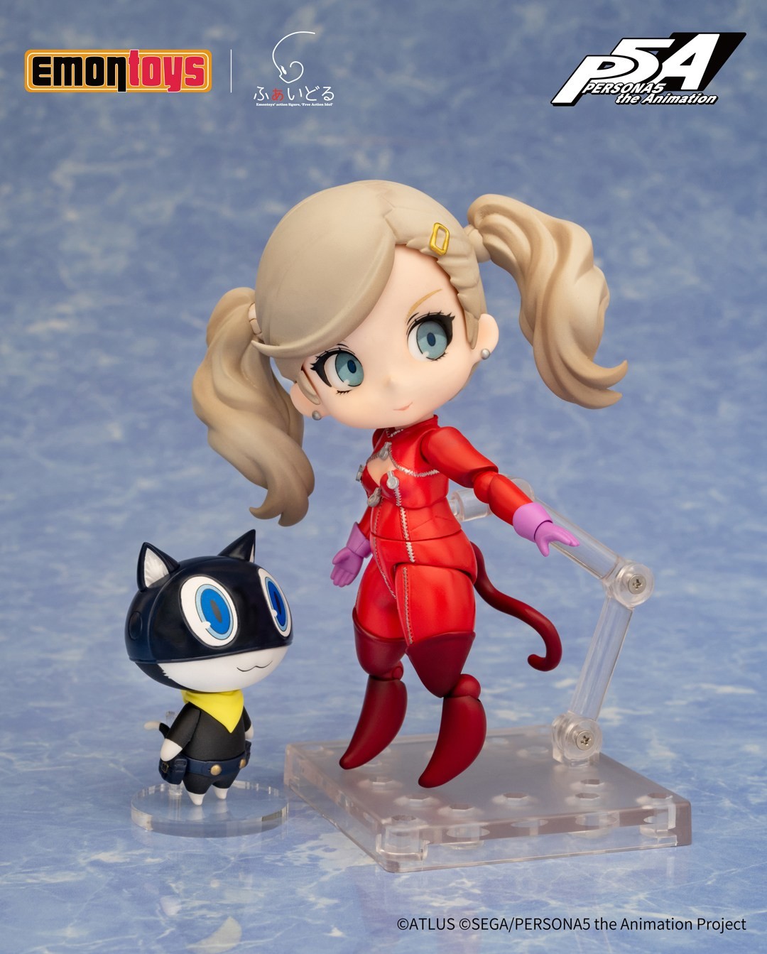 Imagem Persona 5: The Animation - Morgana