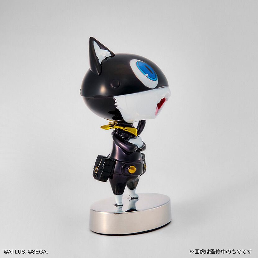 Imagem Persona 5 The Royal - Morgana