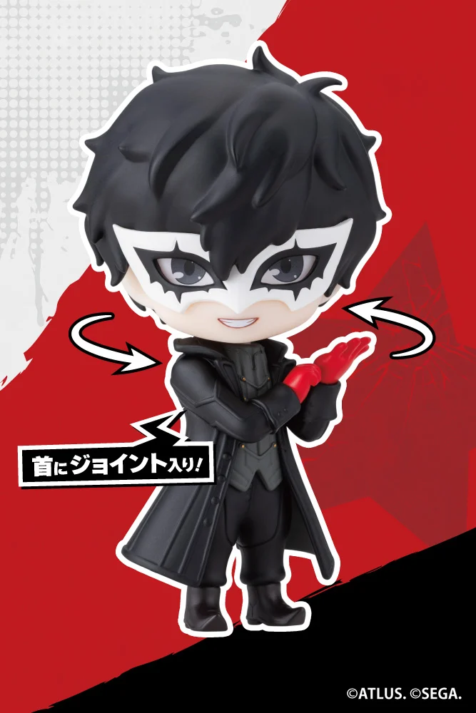 Imagem Persona 5 The Royal - Shujinkou