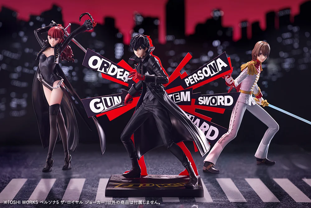 Imagem Persona 5 The Royal - Yoshizawa Kasumi