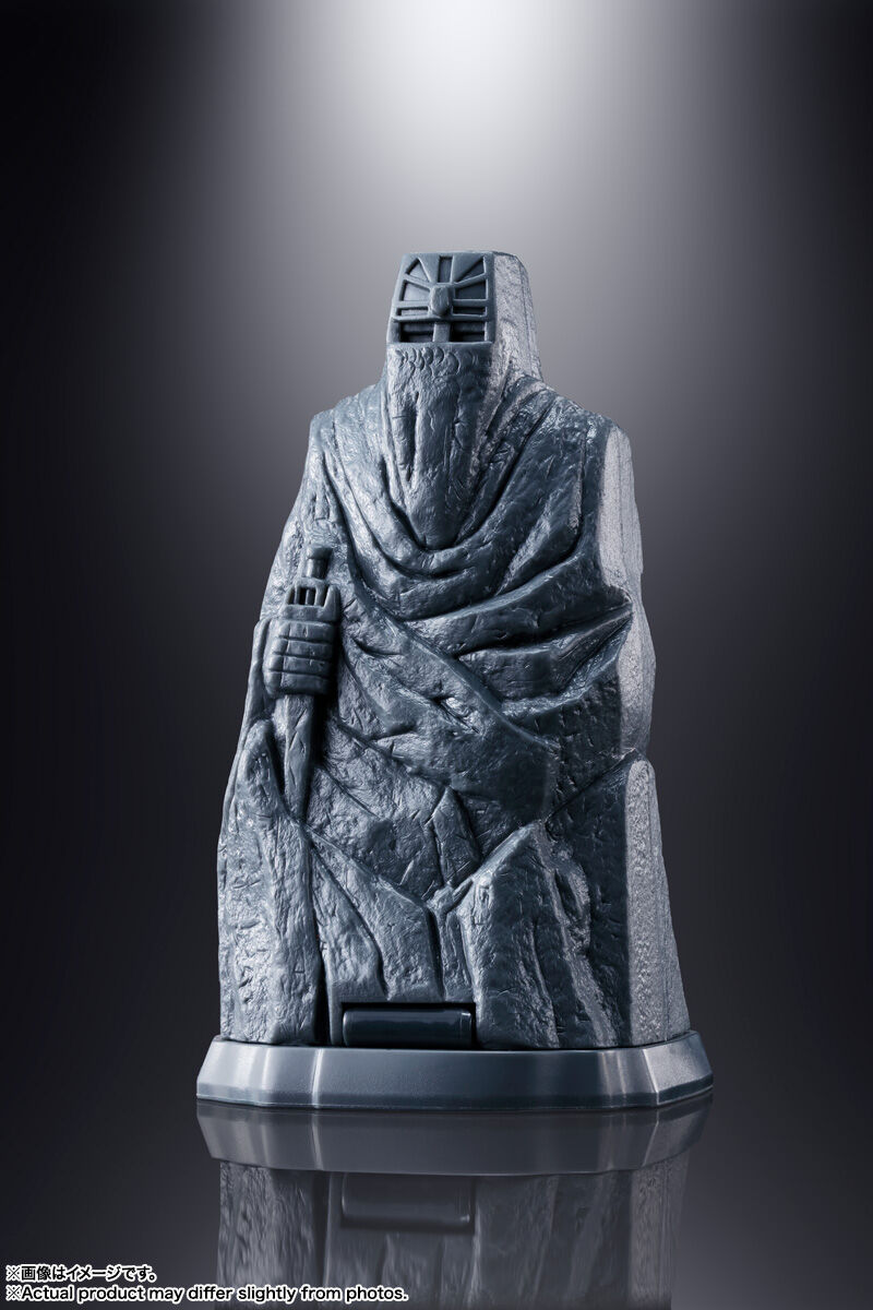 Imagem Rokushin Gattai God Mars - Gaia