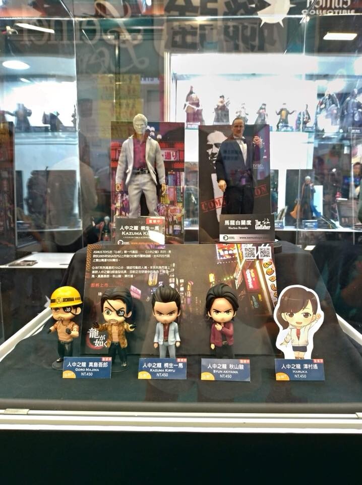 Imagem Ryu ga Gotoku - Kiryu Kazuma