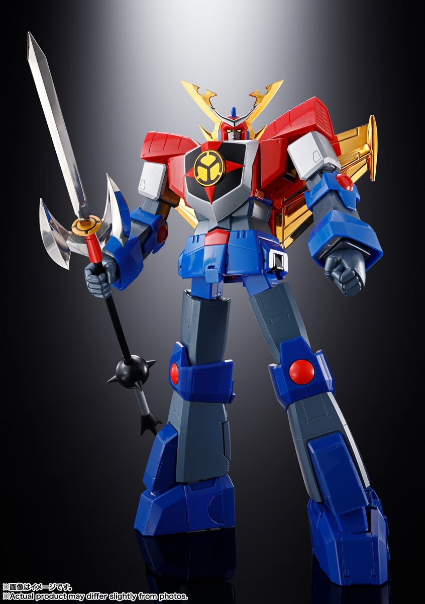 Imagem Saikyou Robot Daioja - Daioja