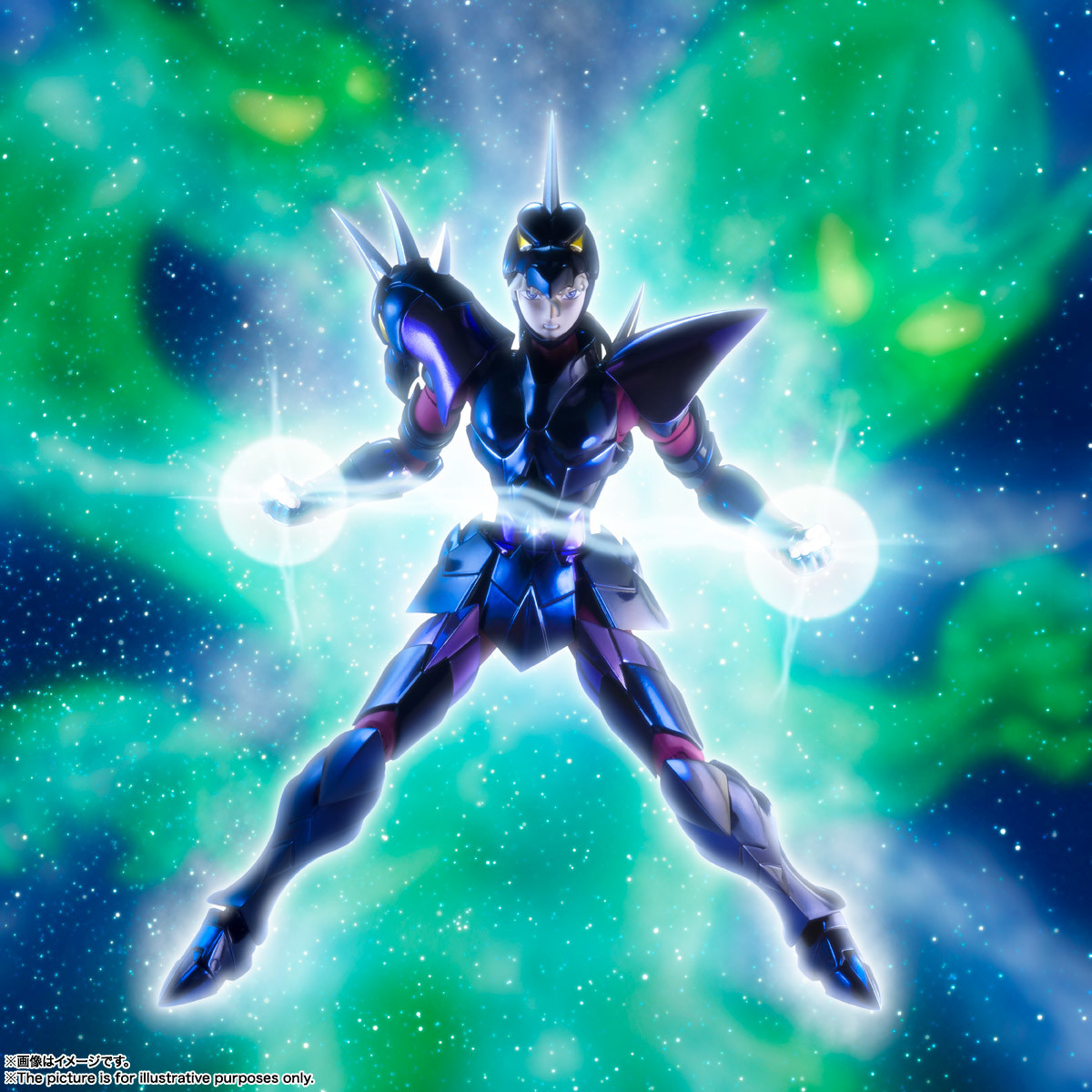 Imagem Saint Seiya - Alpha Dubhe Siegfried
