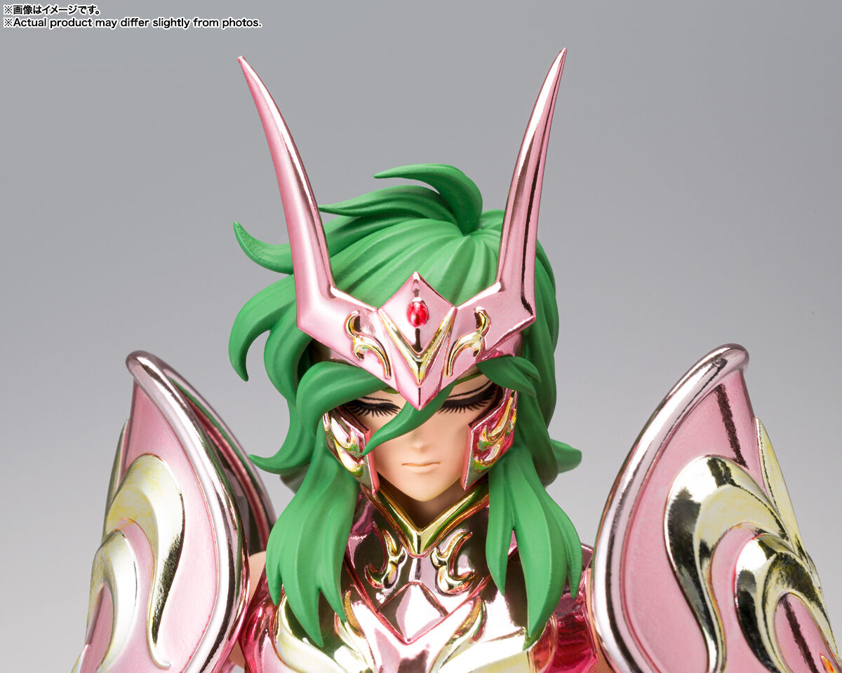 Imagem Saint Seiya - Andromeda Shun