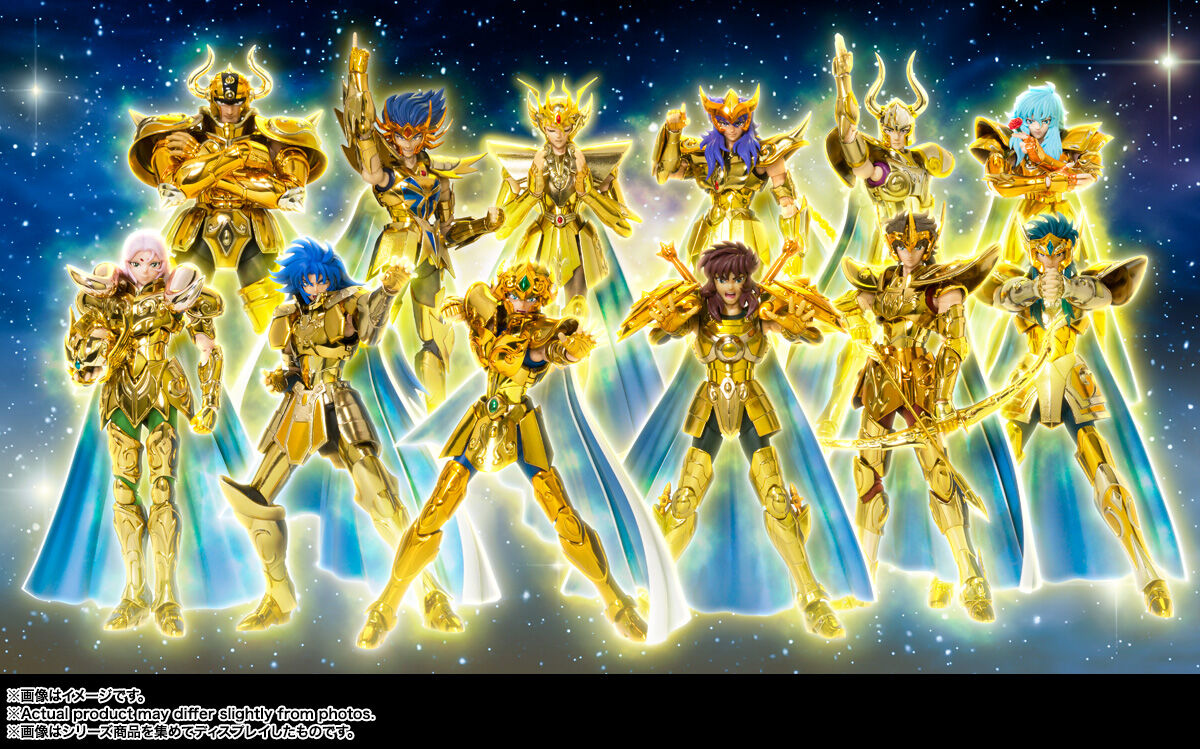 Imagem Saint Seiya - Athena (Kido Saori)