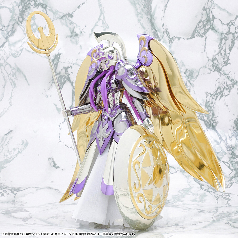 Imagem Saint Seiya - Athena (Kido Saori)