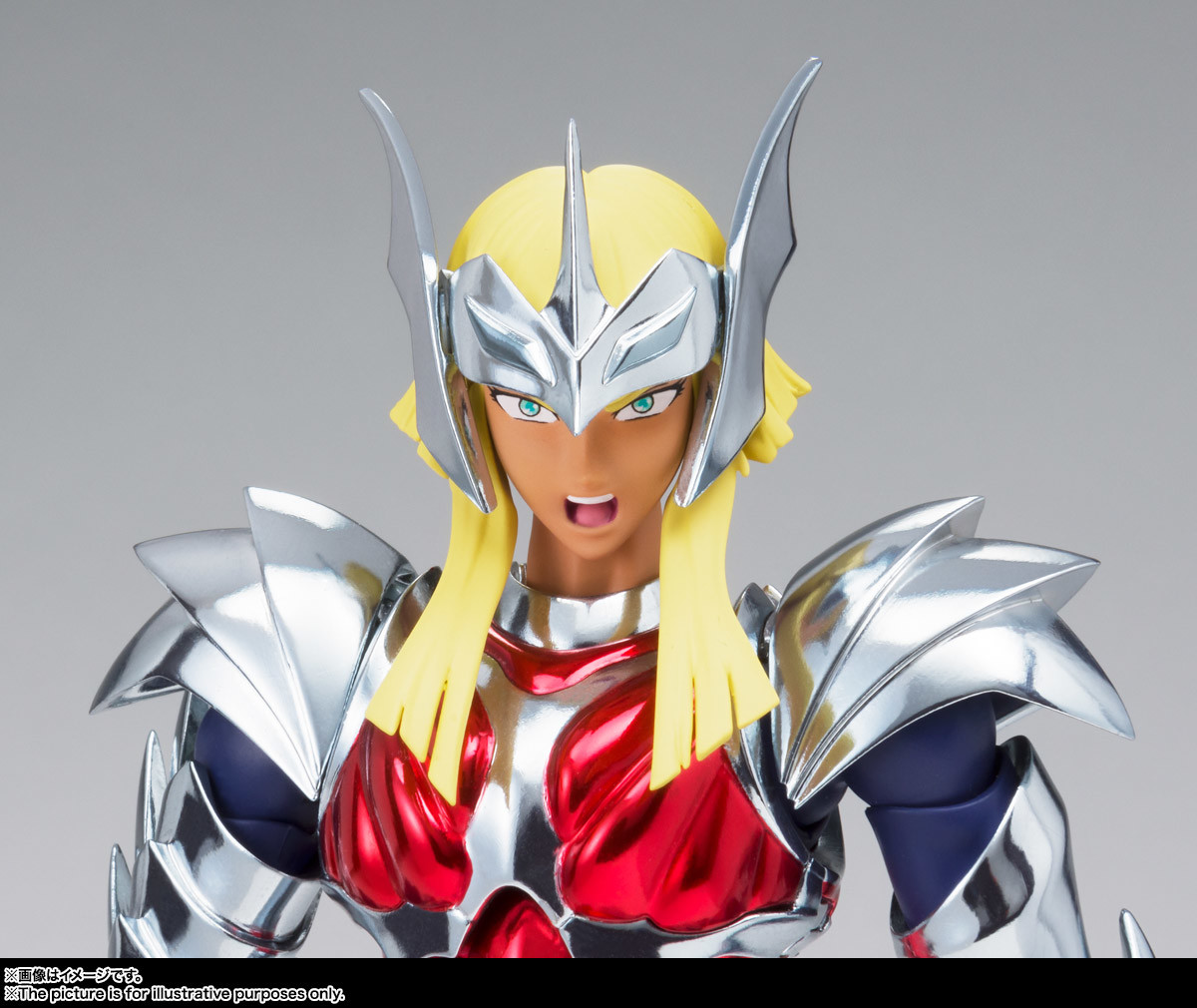 Imagem Saint Seiya - Beta Merak Hagen