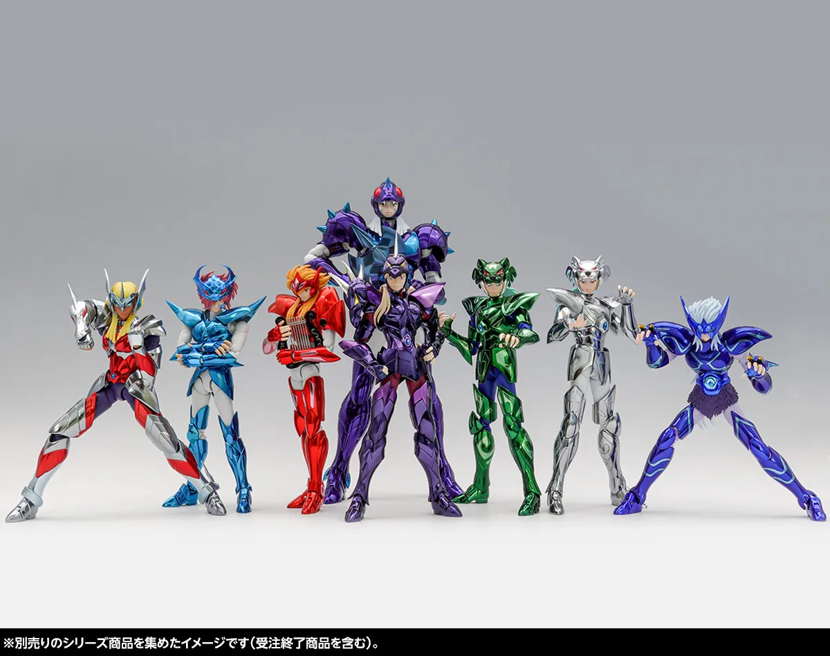 Imagem Saint Seiya - Delta Megrez Alberich
