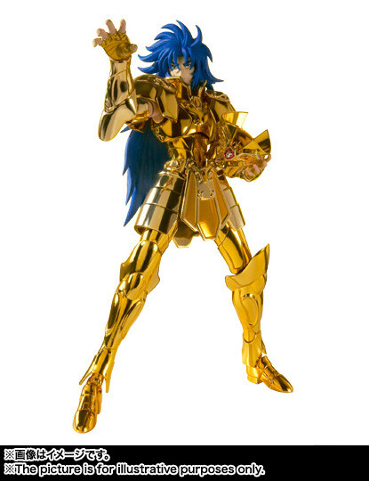 Imagem Saint Seiya - Gemini Saga