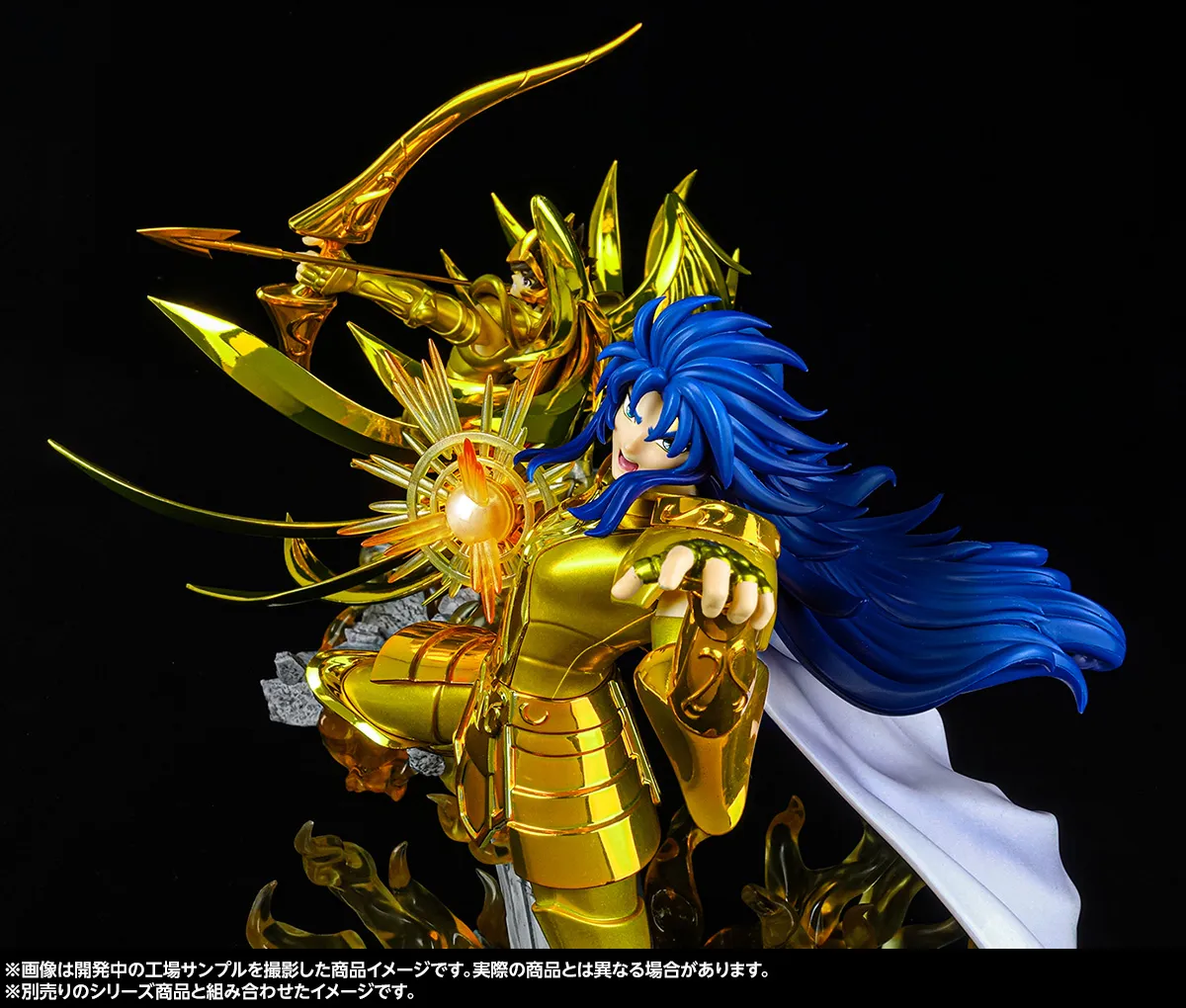 Imagem Saint Seiya - Gemini Saga