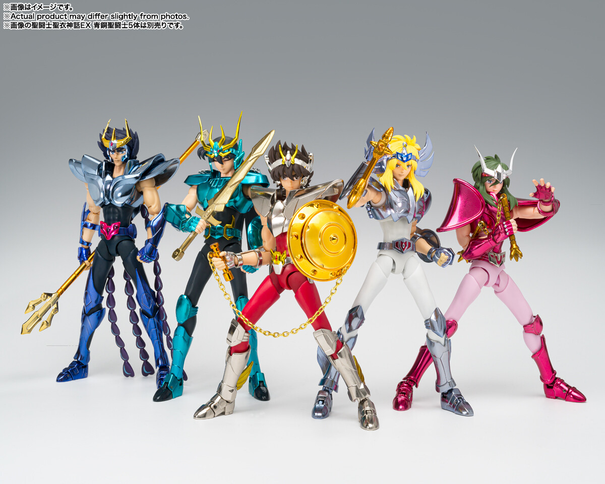 Imagem Saint Seiya - Libra Dohko