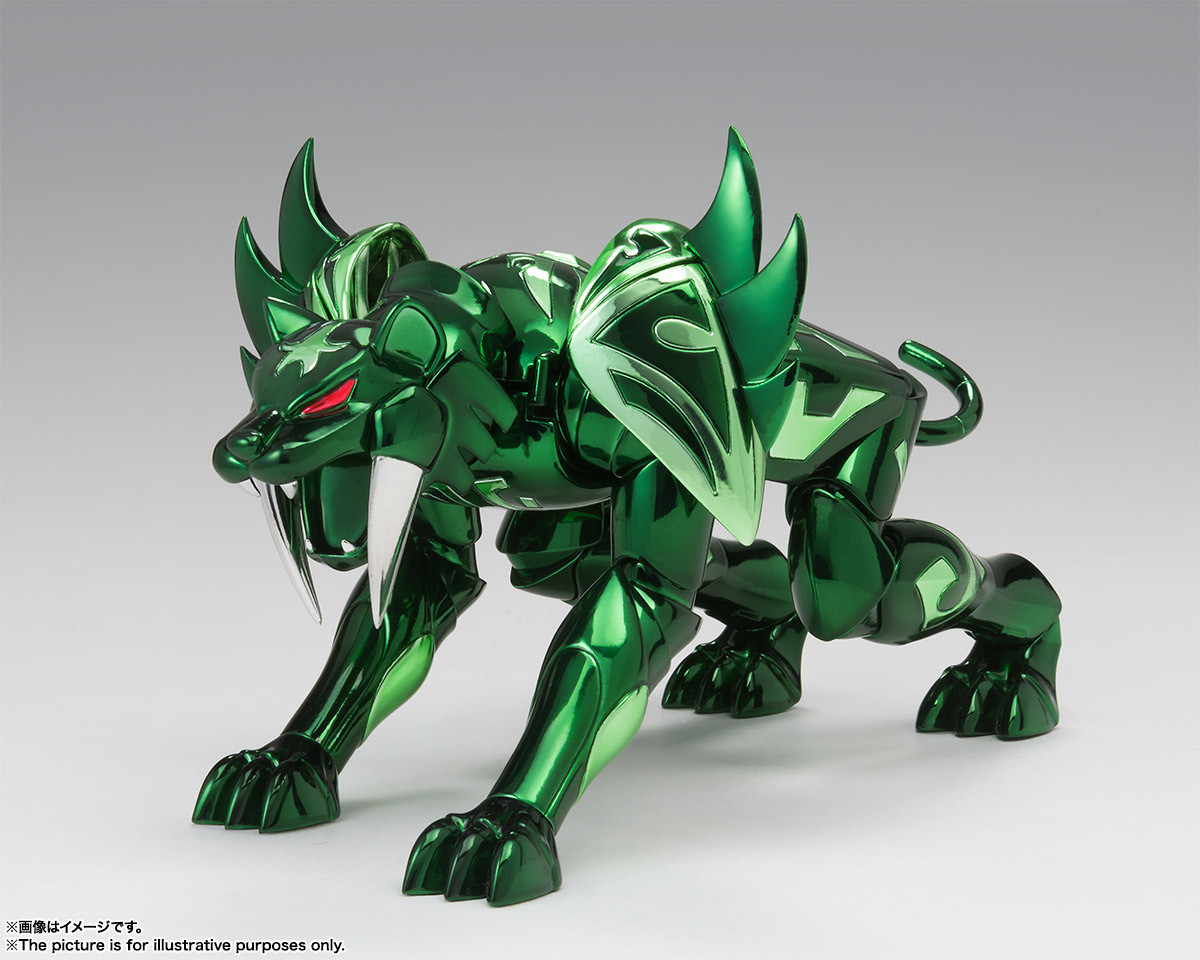 Imagem Saint Seiya - Zeta Mizar Syd