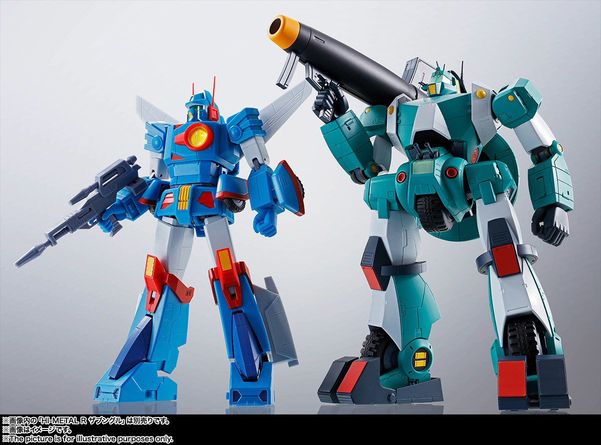 Imagem Sentou Mecha Xabungle - Walker Gallia
