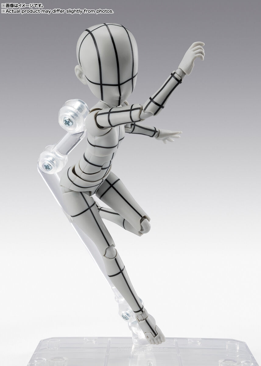 Imagem S.H.Figuarts - Body-chan