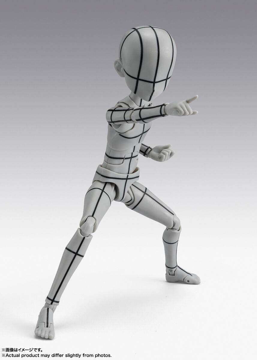 Imagem S.H.Figuarts - Body-kun