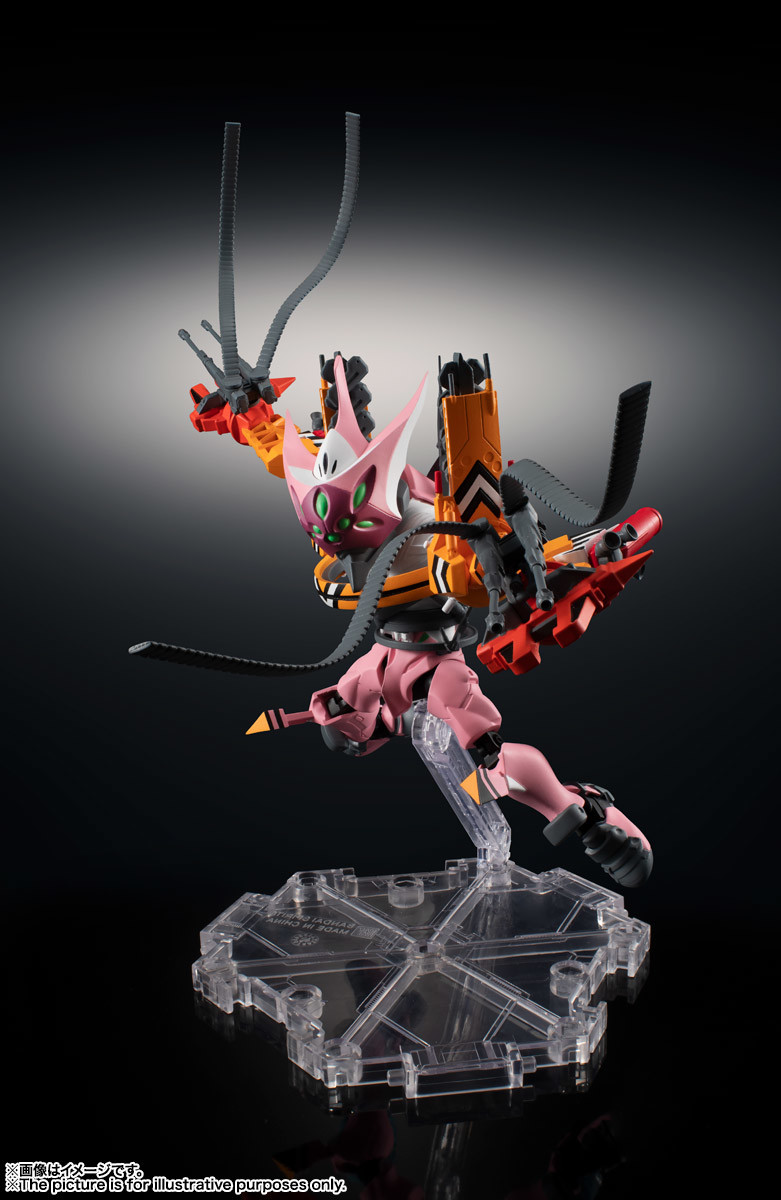 Imagem Shin Evangelion Gekijouban:|| - EVA-08