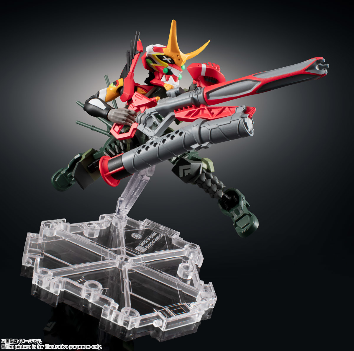 Imagem Shin Evangelion Gekijouban:|| - Shin EVA-02 Alpha