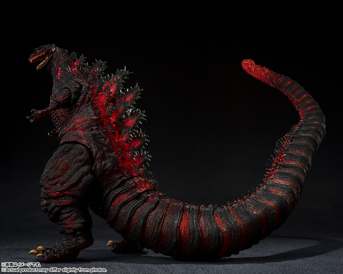 Imagem Shin Gojira - Gojira