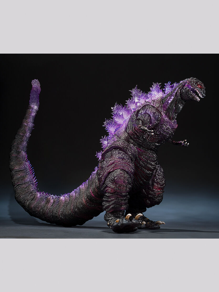 Imagem Shin Gojira - Gojira