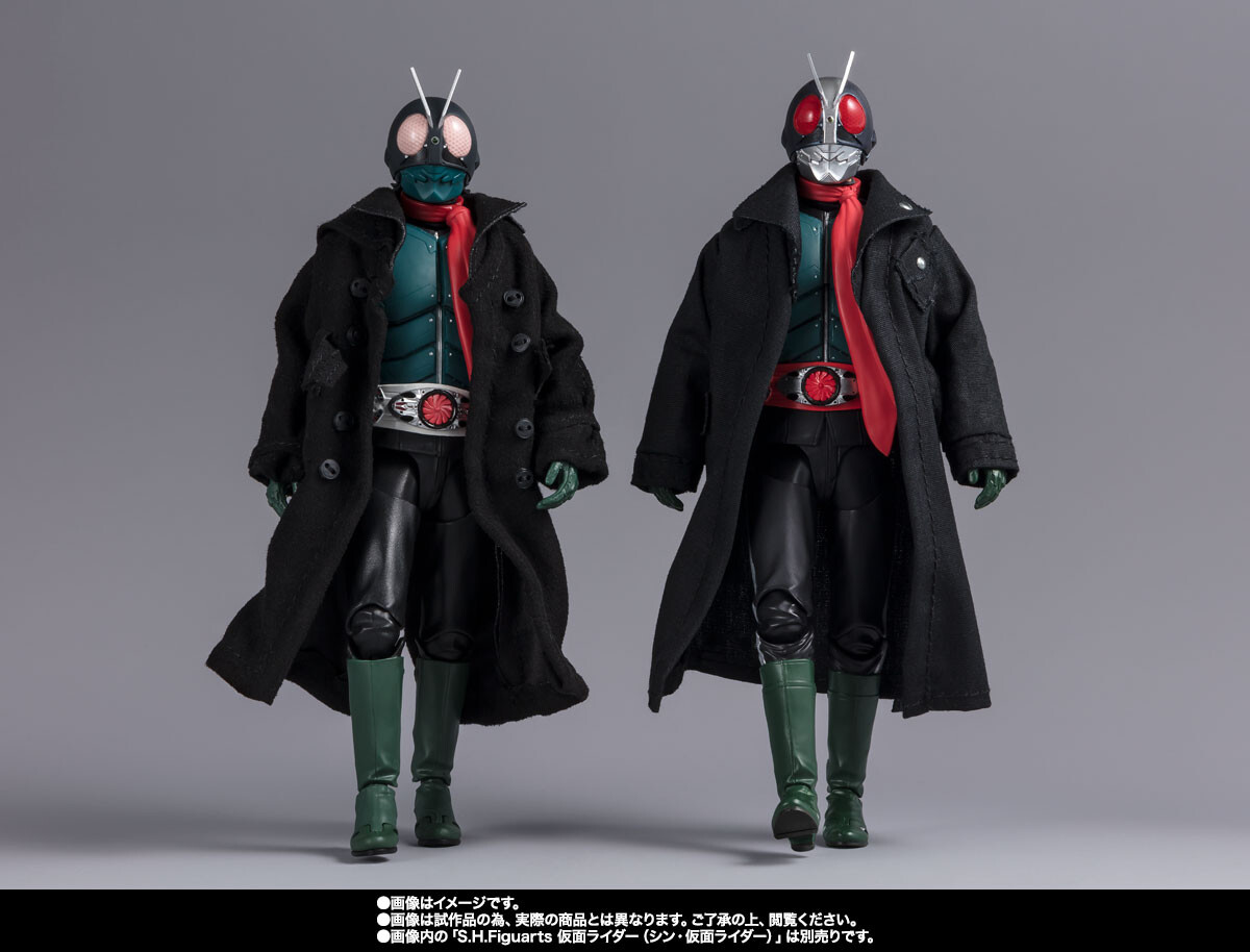 Imagem Shin Kamen Rider - Kamen Rider